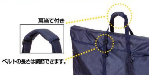 ホルベイン キャンバスバッグ （紺・ポリエステル生地）