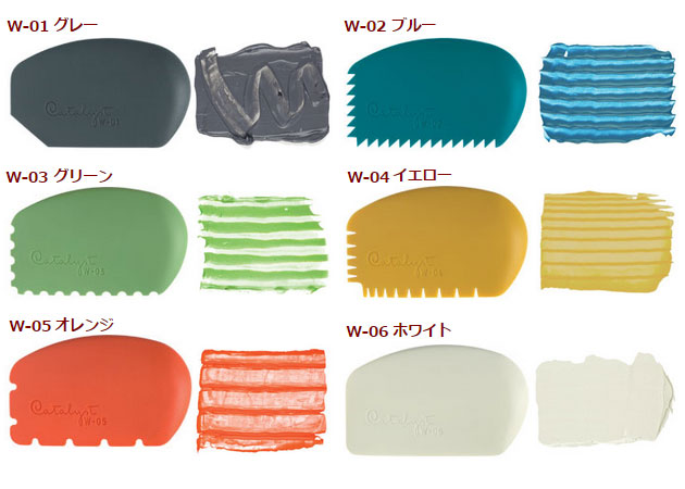 (未使用･未開封品)　ホルベイン カタリスト シリコンウェッジ W-06 ホワイト 108106 p1m72rm 81k6yXKBtFL._UF894,1000_QL80_.jpg