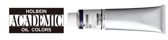 ホルベイン油絵具　アカデミック　１６０ｍｌ