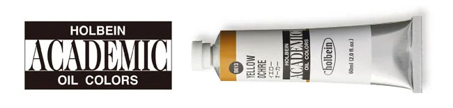 jホルベイン油絵具　アカデミック　６０ｍｌ