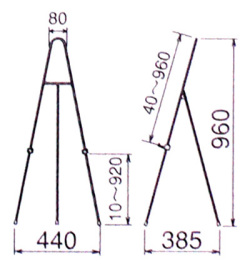 ディスプレイイーゼル MS189　（ブラック）