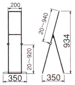 ディスプレイイーゼル MS191　（ブラック）