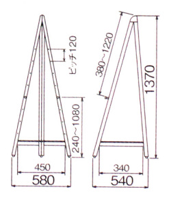 ディスプレイイーゼル MS549　（ブラック）